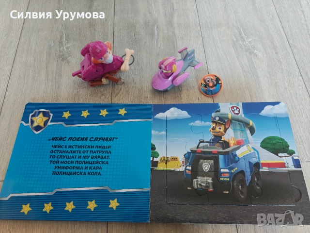 Лотове детски книжки/пъзели/играчки, снимка 2 - Игри и пъзели - 52787687