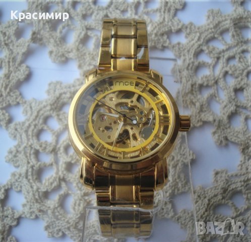 Автоматичен часовник MCE GOLD SKELETON