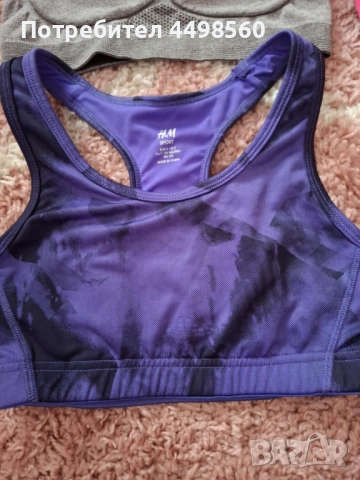 H&M  Безшевни   Бюстиета , снимка 8 - Корсети, бюстиета, топове - 51452159