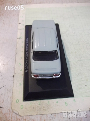 Кола "BULGAR RENAULT 8", снимка 4 - Колекции - 52958228