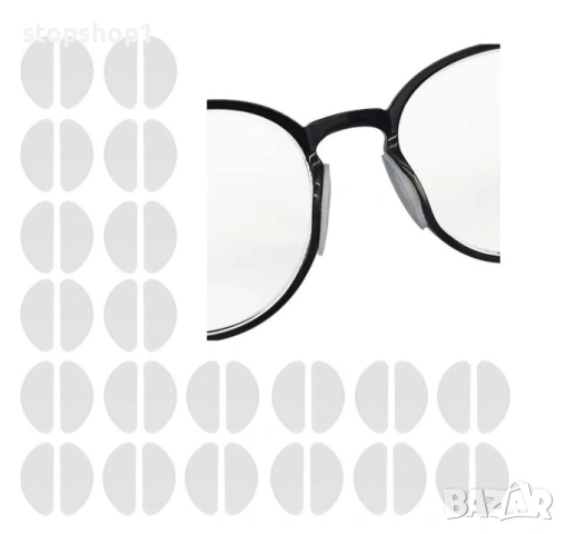 Силиконови подложки за нос за очила, противоплъзгащи се, за очила и слънчеви очила 38 броя 1 мм