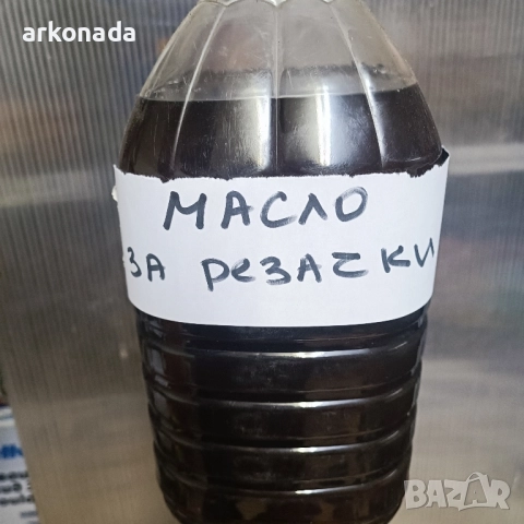 пропилен -76*-масло  -гаранция, снимка 4 - Други - 51985635