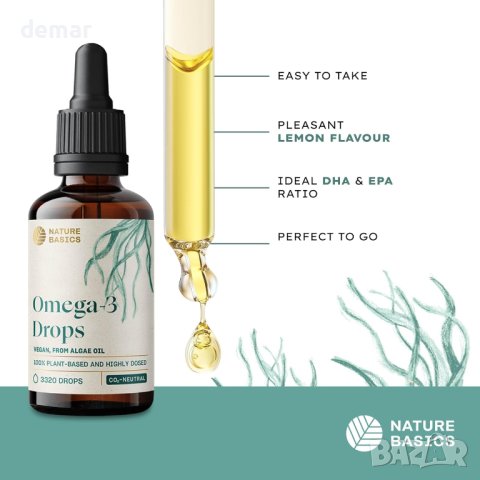 Веганско масло от водорасли Omega 3 - 100 ml Капки във високи дози /цитрусов аромат/, снимка 3 - Хранителни добавки - 44184453