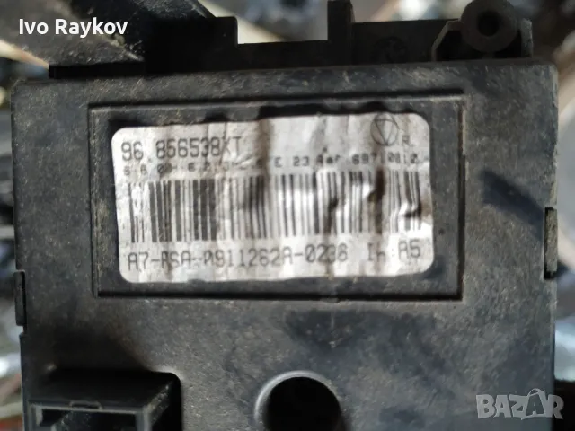 панел климатроник Peugeot 207 1.6 HDI , 96856538XT., снимка 3 - Части - 48228552
