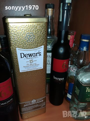 шишета-ПРАЗНИ за колекция 0206231700, снимка 8 - Колекции - 40917961