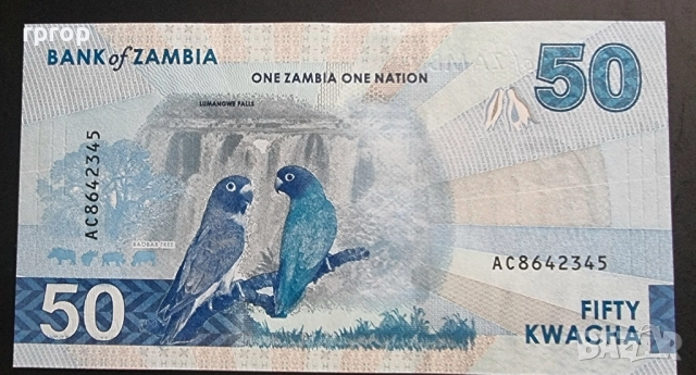 Замбия .10 , 20, 50 и 100 квача. 2024 год. Най новата серия. UNC., снимка 6 - Нумизматика и бонистика - 50056376