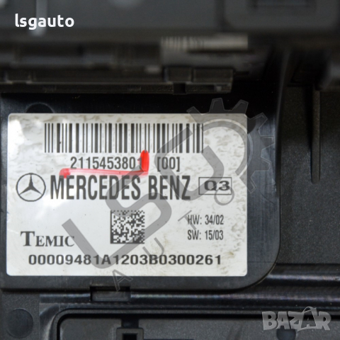 SAM модул Mercedes-Benz E-class (W211) 2002-2009 MB290322N-150, снимка 3 - Части - 36354054
