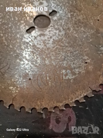 Специални Дискове с Видии, снимка 3 - Циркуляри - 42187570