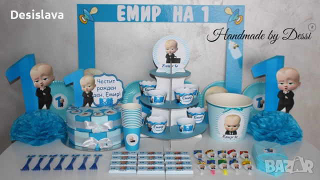 Украса за вашия празник- кръщене, рожден ден и други, снимка 4 - Други услуги - 14174579