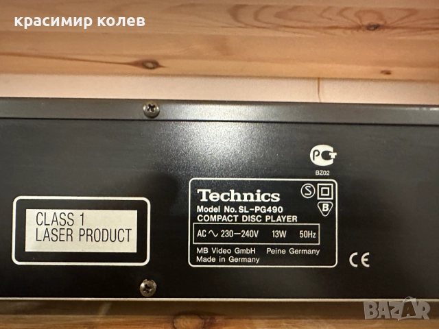 cd плеър "Technics SL-PG490", снимка 6 - Ресийвъри, усилватели, смесителни пултове - 52900064