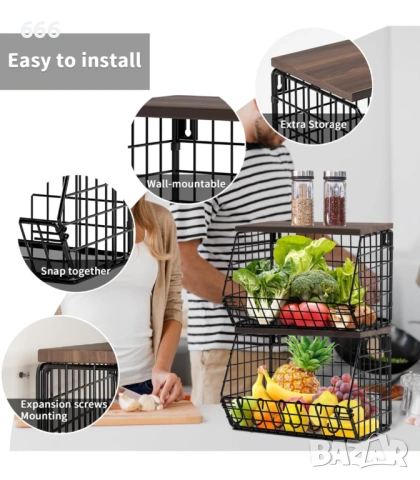 Кошници за плодове, 2 бр, снимка 3 - Други стоки за дома - 53524430