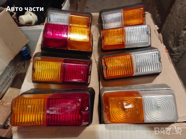 Стопове за трактори ремаркета и полу ремаркета фарове.и други ., снимка 3 - Части - 40894188