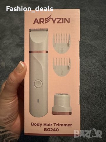 Нова Електрическа дамска самобръсначка Тример безболезнено обезкосмяване, снимка 9 - Електрически самобръсначки - 40680135