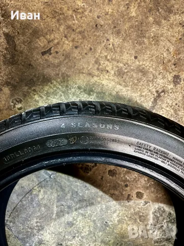 Всесезонна гума Zeetex 225/45/R17, снимка 4 - Гуми и джанти - 56254049