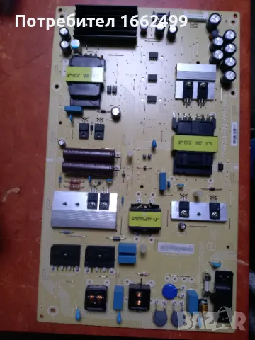 Powerboard 715G9325-P02-000-003M,TV PHILIPS, mod. 65PUS7303/12,Panel :TPT650UA-QVN06. U