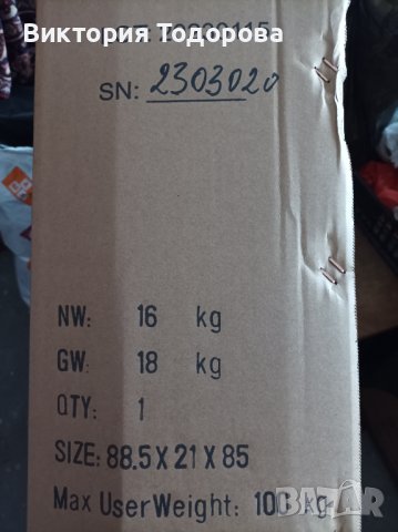 Инвалидна количка, бастун, подлога, памперс гащи, снимка 3 - Инвалидни колички - 41065373