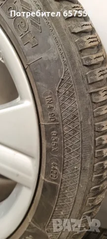 Зимни гуми с джанти w212 245 /45 R17, снимка 12 - Гуми и джанти - 56070905