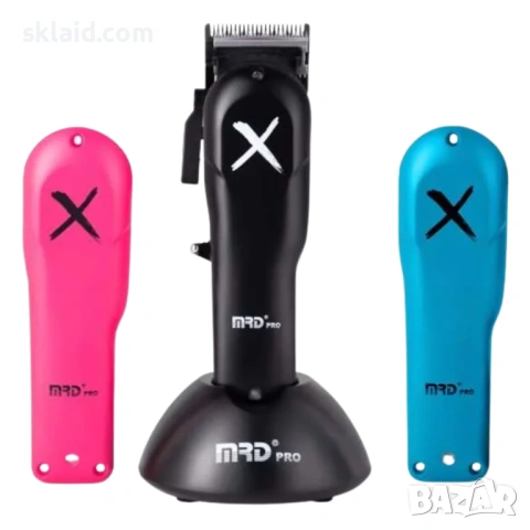 MRD Pro – Машинка за подстригване – X
