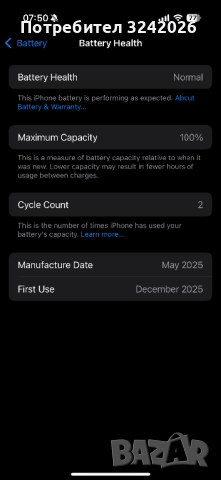 IPHONE 16 PRO 128GB Black Titanium , снимка 4 - Apple iPhone - 52787273