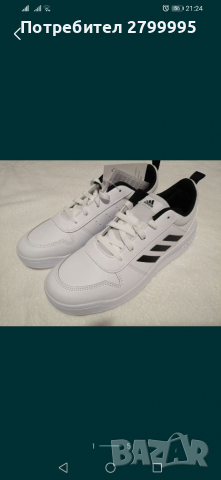 Adidas кецове/маратонки 39 1/3