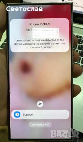 Отключваме Samsung заключени от оператор.