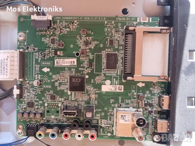 MainBoard - EAX68406103