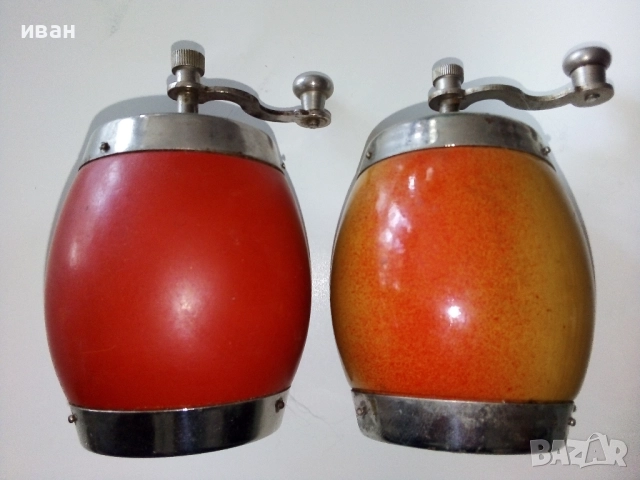 Стари  мелнички за пипер, ТПК "Родина" 