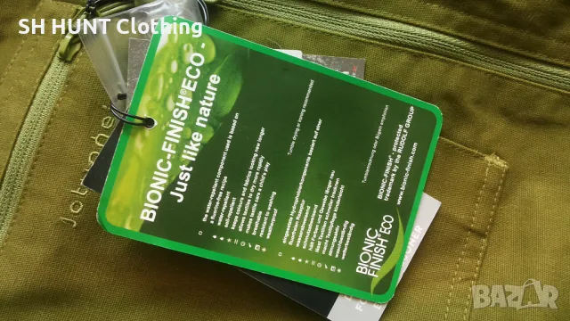 Jotunheim of NORWAY Fossberg Jr Stretch HYBRID Trouser размер 14 г / 164 см детски панталон - 1030, снимка 9 - Детски панталони и дънки - 49306559