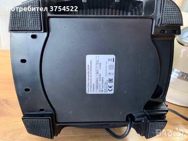 Блендер Bosch VitaBoost, 1600W, 2 л, 6 програми, Купа от Tritan, Черен, снимка 11 - Блендери - 42627722