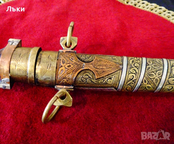 Ханджар,кама с ножница,маркировка на майстора. , снимка 7 - Антикварни и старинни предмети - 51800630