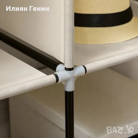 Гардероб от плат HOMCOM, снимка 5 - Гардероби - 55949612