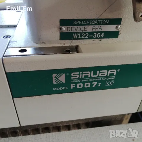 SIRUBA F007 J , снимка 2 - Аксесоари и консумативи - 48077442