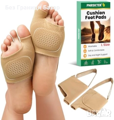 Нови Подложки за болки в ходилото с дишащ гел и стабилна опора за жени