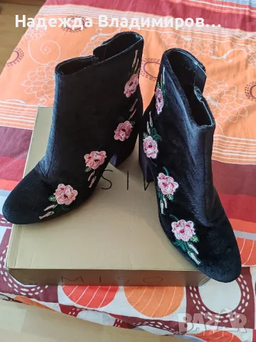 Боти ''Miso"с бродерия 