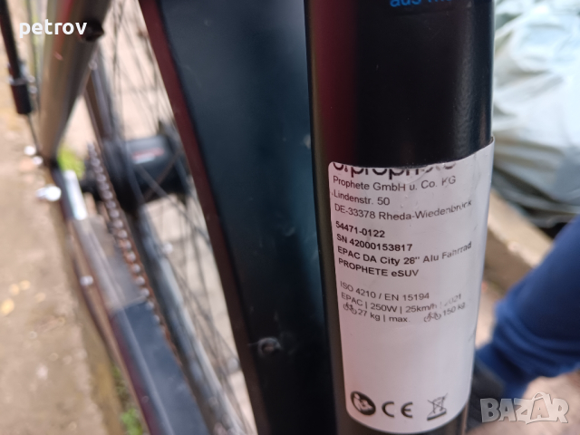 Електрически велосипет, снимка 6 - Велосипеди - 44766354