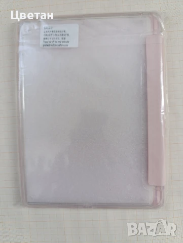 предпазен калъф в бледорозово за iPad 9 Gen 10.2, снимка 2 - Таблети - 51352355