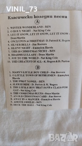 Класически коледни песни, снимка 3 - Аудио касети - 42536434