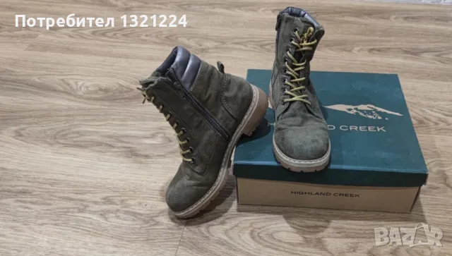 Зелени боти Graceland