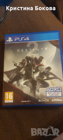Продавам игра Destiny за PS4, снимка 4 - Игри за PlayStation - 44718062