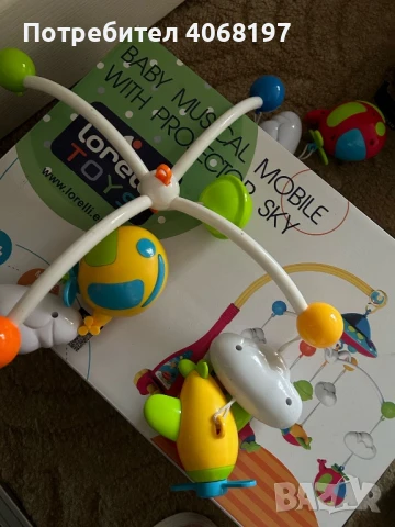 Музикална въртележка Lorelli - Projector sky