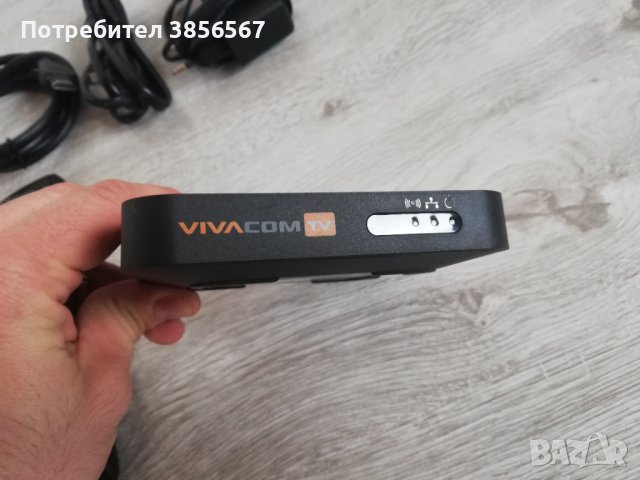 IPTV BOX HPH07 Vivacom, снимка 5 - Приемници и антени - 42504533