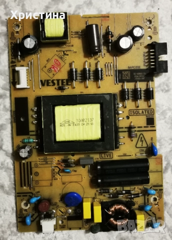 Power board Vestel 17IPS63 17IPS71 17IPS12 17IPS62 17IPS61-3 17IPS11, снимка 10 - Части и Платки - 47418257