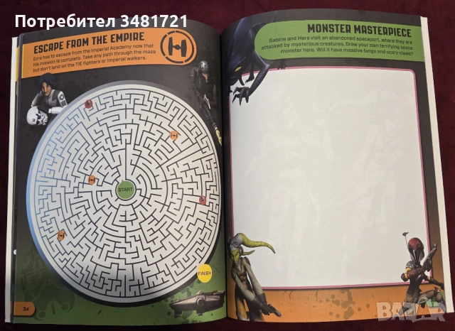 Star Wars Rebels Activity Book, снимка 6 - Енциклопедии, справочници - 53519938