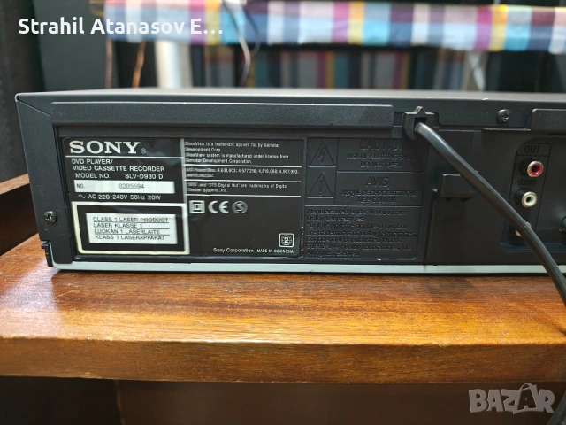 Sony SLV-D930 - DVD & VHS, снимка 13 - Плейъри, домашно кино, прожектори - 53597864