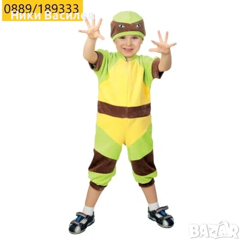  Карнавален костюм Костенурка Нинджа - 1-2 год.