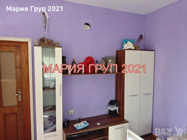 !!!ТОП ОФЕРТА!!!Продавам Къща и Вила с Гараж в село Даскал Атанасово област Стара Загора!!!, снимка 6 - Къщи - 53537097