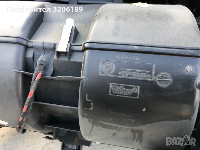 Парно моторчета радиатор БМВ Х5 Е53, снимка 5 - Части - 40165927