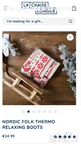 Френски домашни термо боти топлинки затопляне в микровълнова, снимка 2 - Дамски боти - 48160243