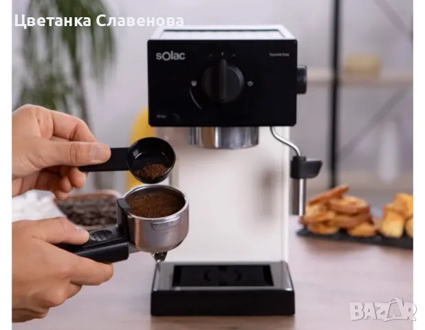 Кафемашена еспресо Solac Squissita Easy Ivory   20 бара,резервоар 1,5 л, снимка 5 - Кафемашини - 48018152