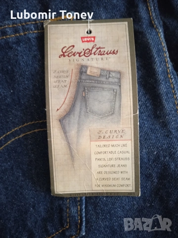 Продавам дънки, снимка 3 - Дънки - 53837359